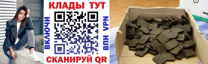 Виды наркоты Сокол ГАШИШ  АМФЕТАМИН  Меф  Cocaine  СОЛЬ 