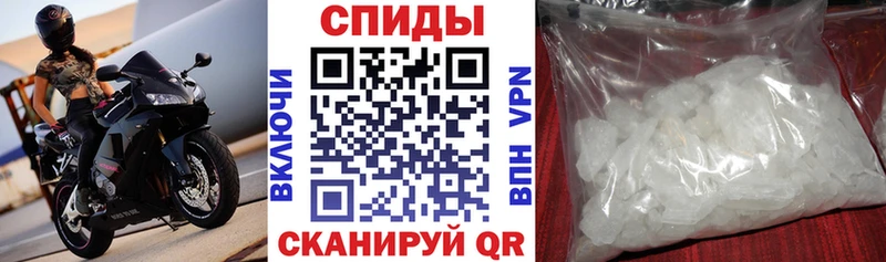 купить  сайты  Сокол  Амфетамин 98% 