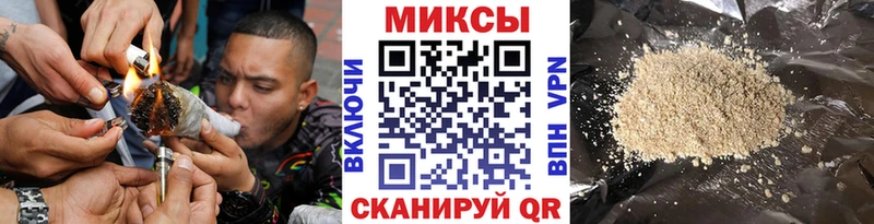 Бутират буратино  как найти   Сокол 