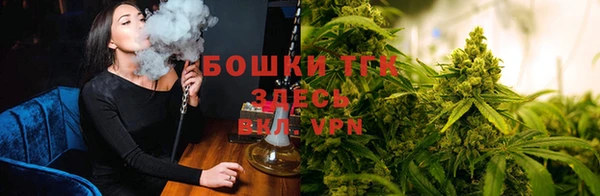 меф VHQ Рославль
