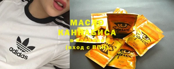 тгк Ростов