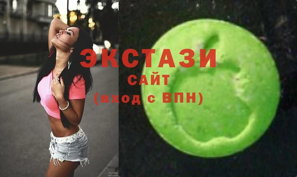 гашишное масло Россошь