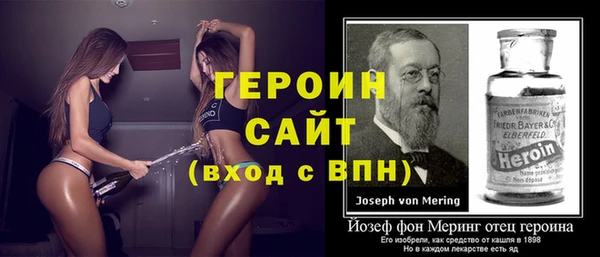 тгк Ростов