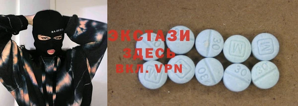 меф VHQ Рославль