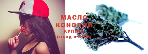 меф VHQ Рославль