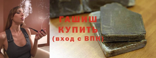 тгк Ростов
