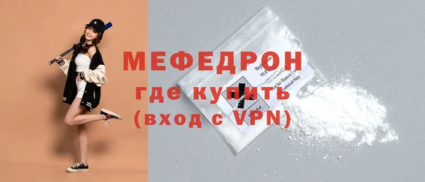 гашишное масло Россошь