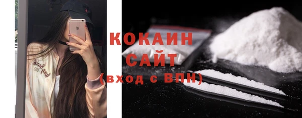 тгк Ростов