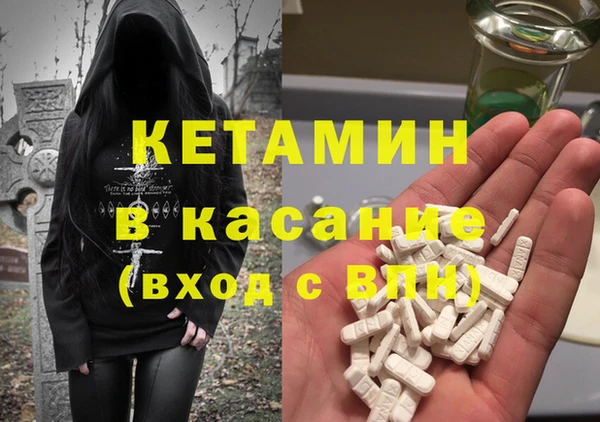 тгк Ростов