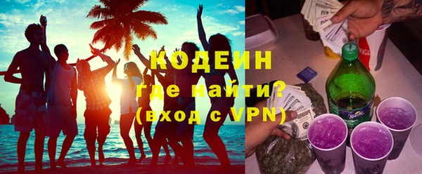 меф VHQ Рославль