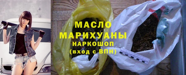 тгк Ростов
