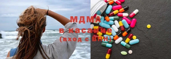 меф VHQ Рославль