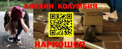 ALPHA-PVP Донской