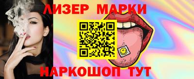 ALPHA-PVP Донской