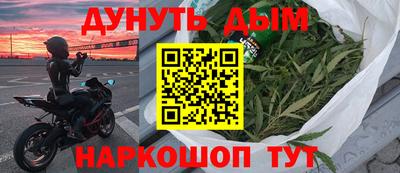 ALPHA-PVP Донской