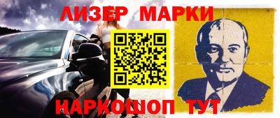 ALPHA-PVP Донской