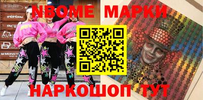 а пвп мука Дубна