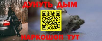 ALPHA-PVP Донской