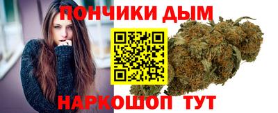 ALPHA-PVP Донской