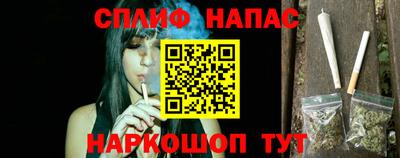 ешки Донецк