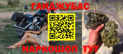 ALPHA-PVP Донской