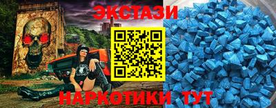 ALPHA-PVP Донской
