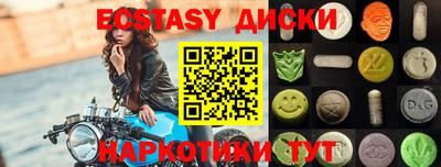 ALPHA-PVP Донской