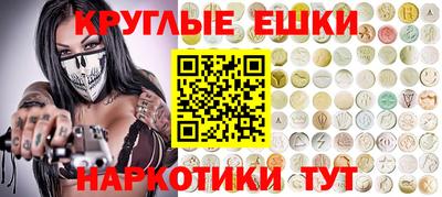 ALPHA-PVP Донской