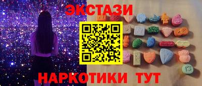 а пвп мука Дубна