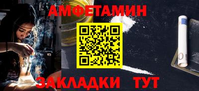 а пвп мука Дубна