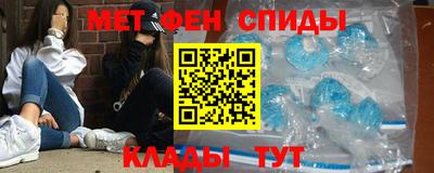 а пвп мука Дубна