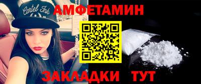 а пвп мука Дубна