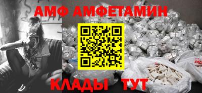 а пвп мука Дубна