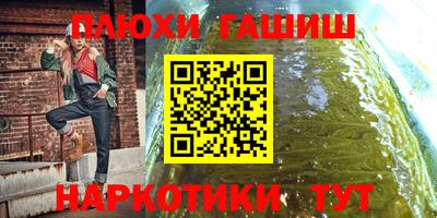 а пвп мука Дубна