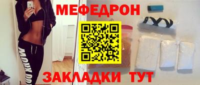 соль ск Гусев