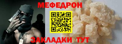 а пвп мука Дубна