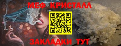 а пвп мука Дубна