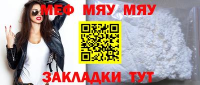 ALPHA-PVP Донской