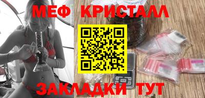 ALPHA-PVP Донской