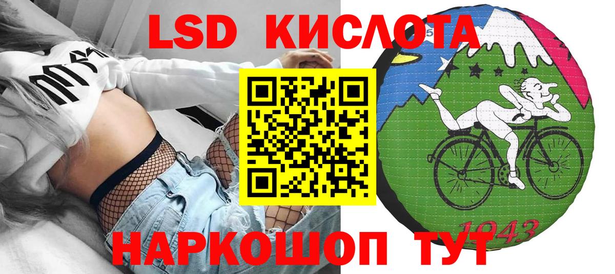 Марки N-bome 1500мкг  Вход с VPN  Марки N-bome 1500мкг  Сокол 